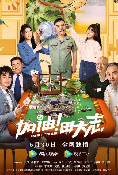 日本视频h